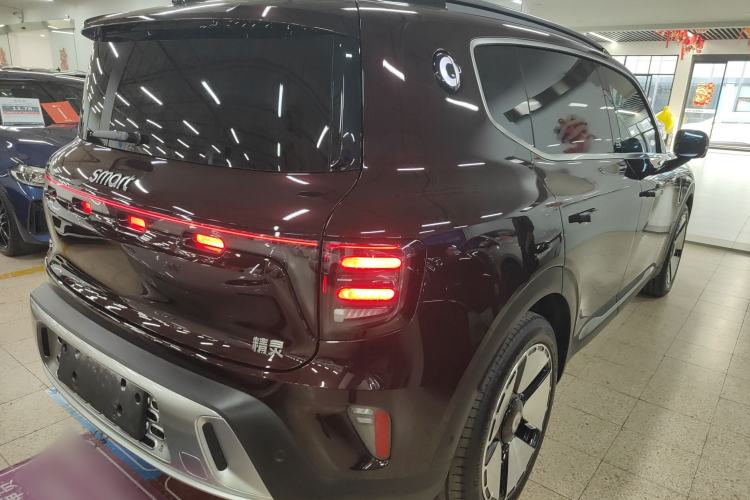 Used  #5 2024 Long-Range Journey Luxury Edition
