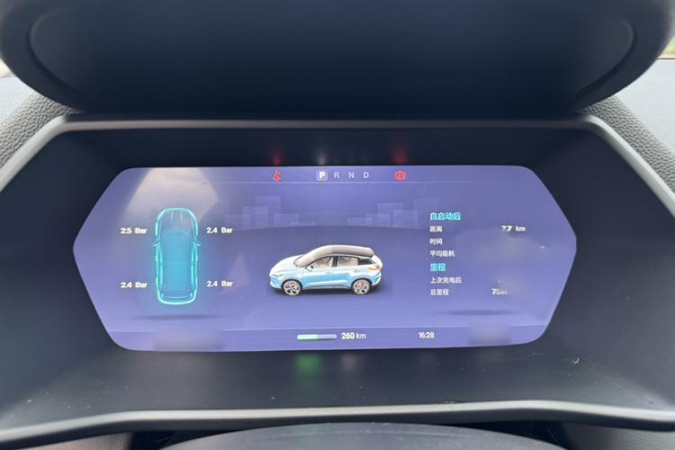 Used XPeng G3 2020 520i Luxury Edition