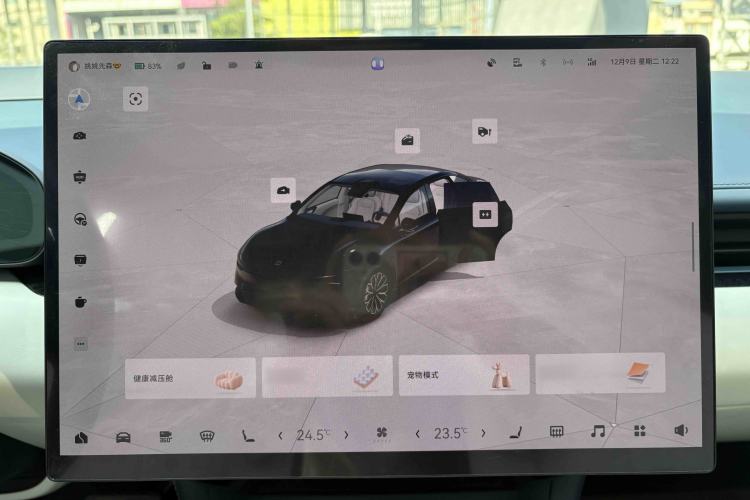 Used Zeekr 007 2024 Rear-Drive Intelligent Driving Version 100 kWh