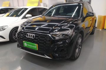 Used Audi Q5L 2023 40T Luxury Dynamic Model