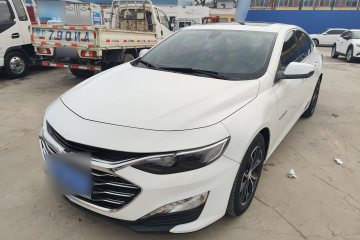 Used Chevrolet Malibu XL 2020 535T CVT Sharp Edition
