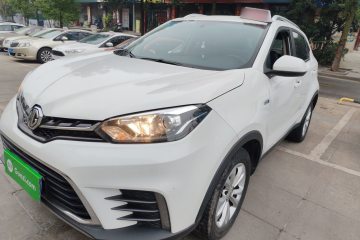 Used MG GS 2017 20T Automatic Luxury Edition