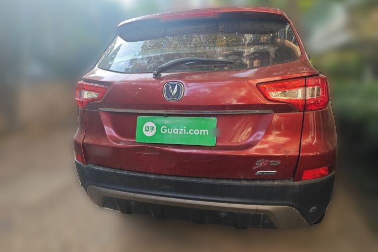 Used Changan CS75 2014 1.8T Automatic Elite Version China V Standard
