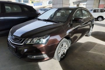 Used Geely Auto Emgrand 2017 Sedan Million Edition 1.5L Manual - Upward Version