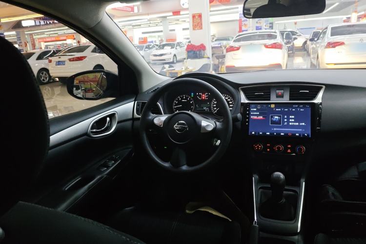 Used Nissan Sylphy 2021 Classic 1.6XE Manual Comfort Edition