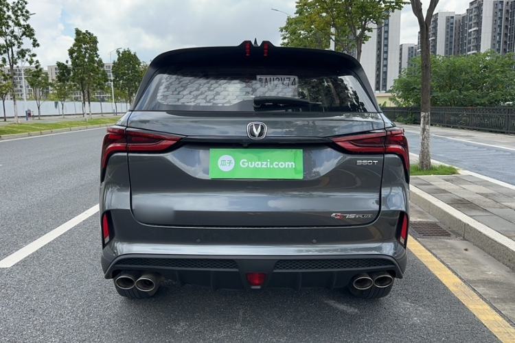 Used Changan CS75 PLUS 2021 2.0T Automatic Pilot Version
