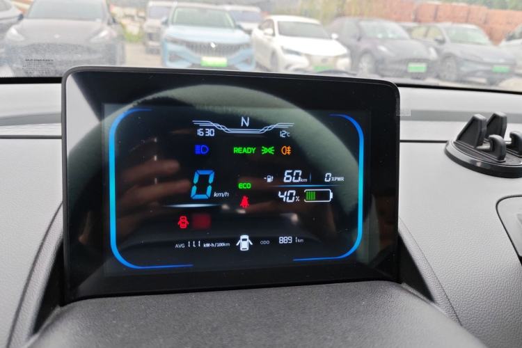 Used  Lumin 2022 155 km – Refreshingly Sweet Edition