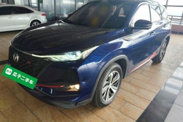 Used Changan CS75 PLUS 2020 1.5T Automatic Prestige Edition