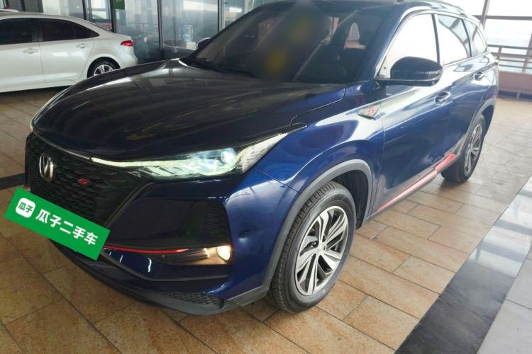 Used Changan CS75 PLUS 2020 1.5T Automatic Prestige Edition