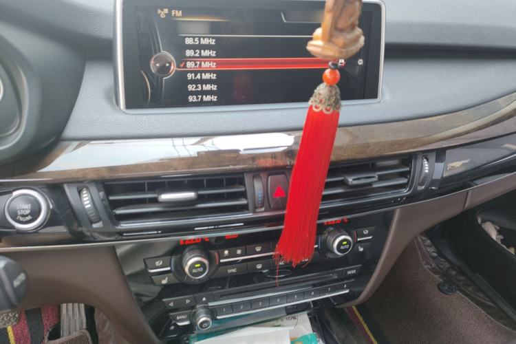 Used BMW X5 2015 xDrive28i