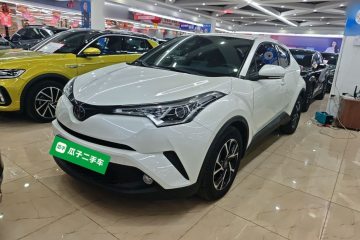 Used Toyota C-HR 2020 2.0L Leading Edition