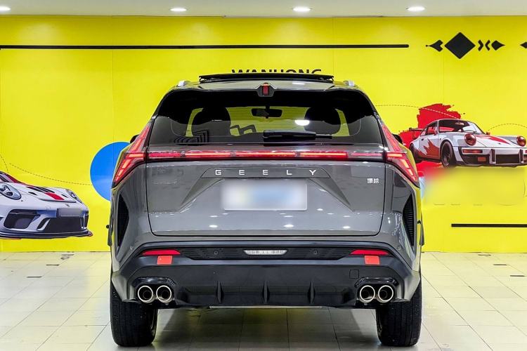 Used Geely Auto Emgrand X7 Sport 2023 Boyue COOL 1.5TD Smart Connect+
