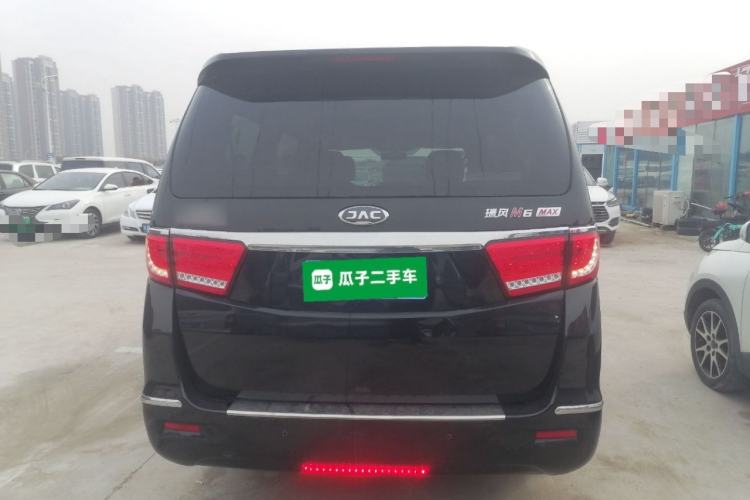 Used  L6 MAX 2021 2.0T Automatic Supreme Edition
