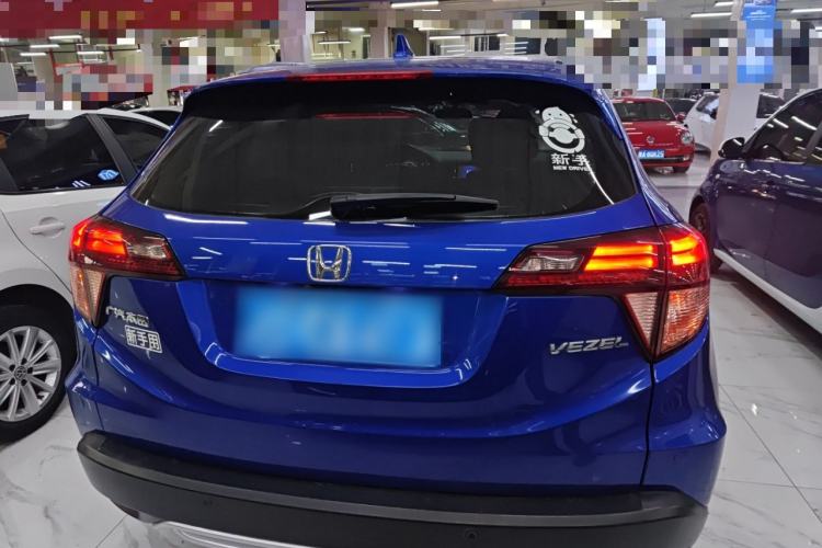 Used Honda Vezel 2015 1.8L CVT 2WD Luxury Model