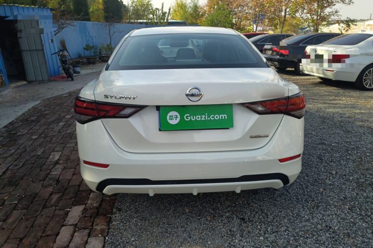 Used Nissan Sylphy 2021 1.6L XL CVT Enjoyment Edition
