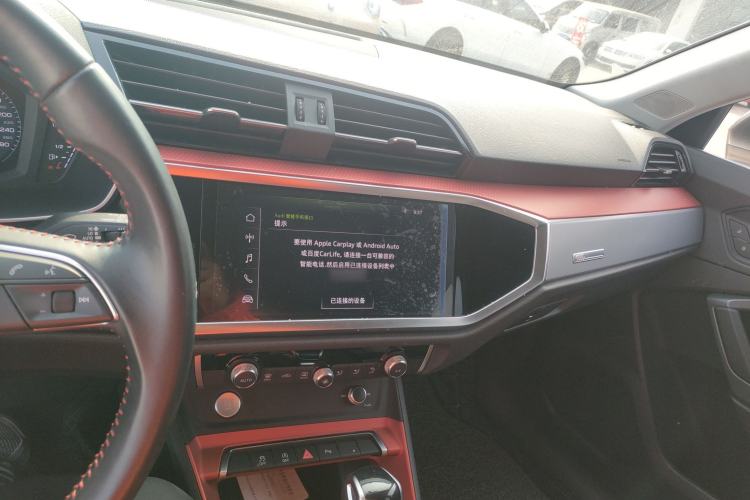 Used Audi Q3 2019 35 TFSI Advanced Dynamic Edition
