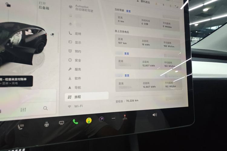 Used Tesla Model Y 2022 Performance High-Performance All-Wheel-Drive Version
