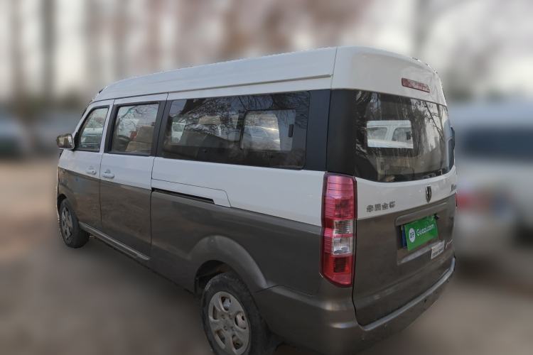 Used Jinbei New Hiace X30L 2016 1.3L Wealth Edition DLCG12