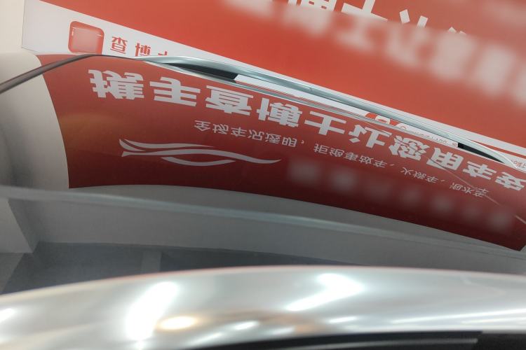 Used Volkswagen Tayron 2020 380TSI All-Wheel Drive R-Line Connected Version
