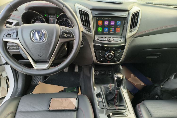 Used Changan CS75 2017 Shangkui Edition 1.5T Manual Fengxiang Model
