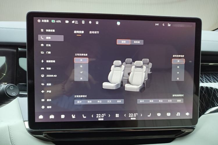 Used Zeekr 009 2022 WE Edition
