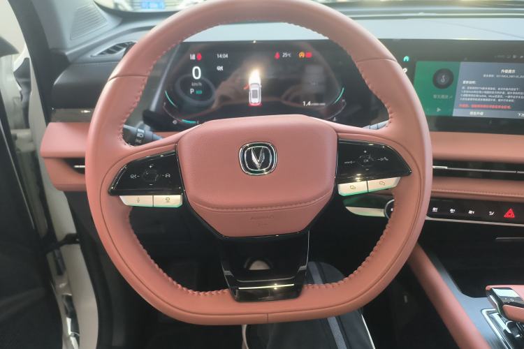 Used Changan CS75 PLUS 2023 3rd Generation 1.5T Automatic Prestige Model
