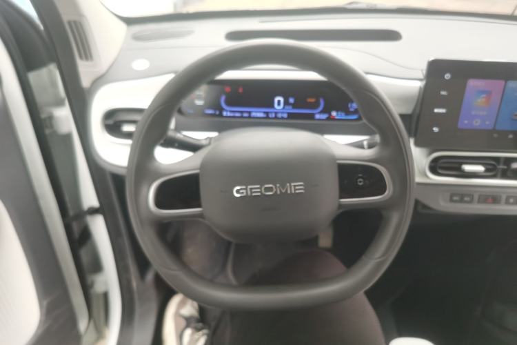 Used Geely Galaxy Panda 2025 210 km – Yuanqi Bear
