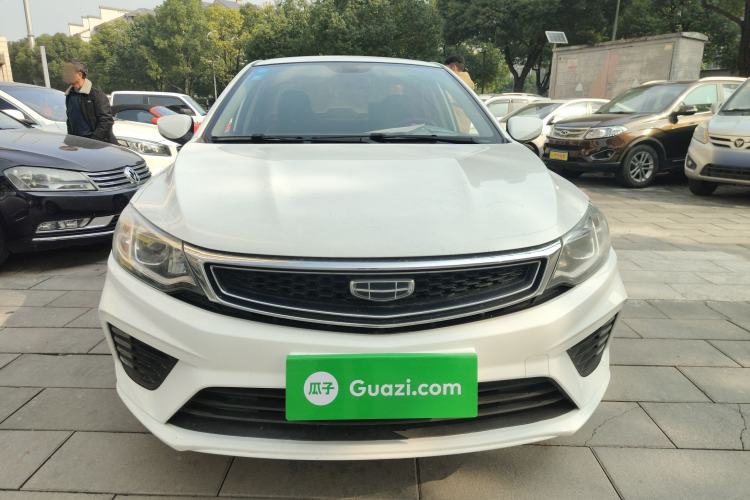 Used Geely Auto Vision 2020 Revised Version 1.5L CVT Asian Games Edition
