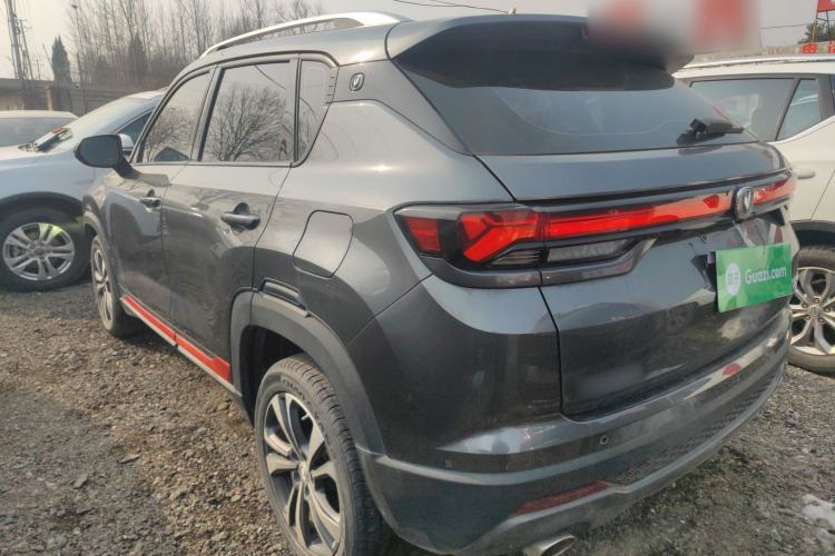 Used Changan CS35PLUS 2021 Blue Whale NE 1.4T DCT Luxury Model