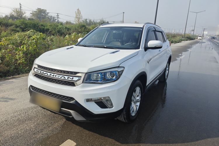 Used Changan CS75 2016 1.8T Automatic Elite Model China V Standard