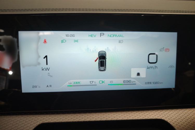 Used BYD Song Pro New Energy 2025 Second-Generation DM-i 115KM Excellence Version
