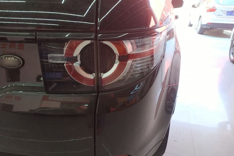 Used Land Rover Discovery Sport 2018 240 PS SE Version
