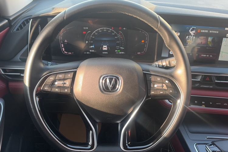 Used Changan CS75 PLUS 2021 1.5T Automatic Prestige Model
