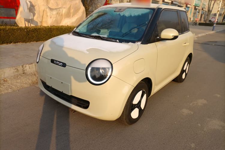 Used  Lumin 2022 155 km – Refreshingly Sweet Edition