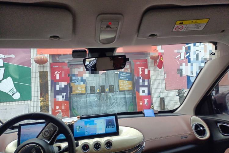 Used Wuling Bingo 2023 333 km Lingxi Connected Version
