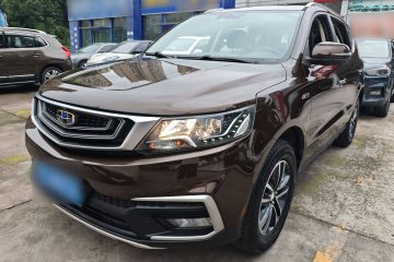 Used Geely Auto Vision X6 2018 1.4T CVT 4G Connected Luxury Version