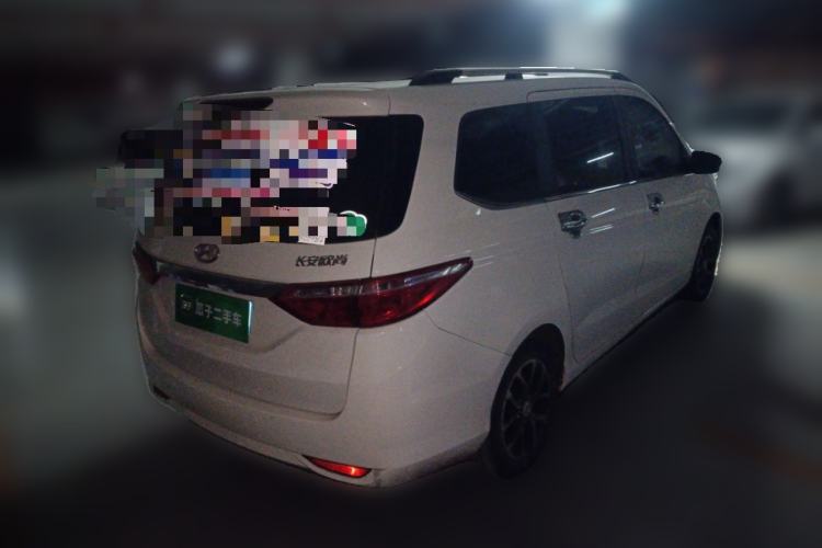 Used Chana Oushang A600 2016 1.5L Manual Luxury 7-Seater
