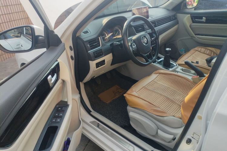 Used FORTHING Joyear S50 2017 1.5L Manual Luxury Model
