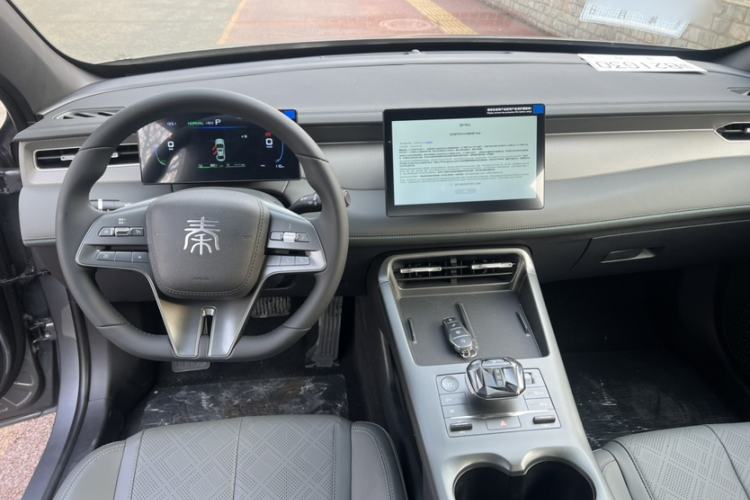 Used BYD Qin PLUS 2025 DM-i Smart Drive 55KM Leading Model