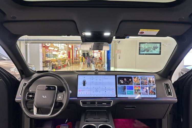 Used Li Auto L9 2022 Max model