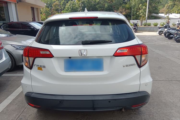 Used Honda Vezel 2020 1.5L CVT Elite Edition