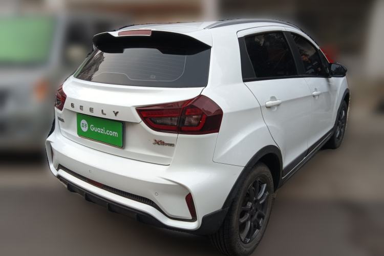 Used Geely Auto Vision X3 2021 PRO 1.5L Manual Elite Model