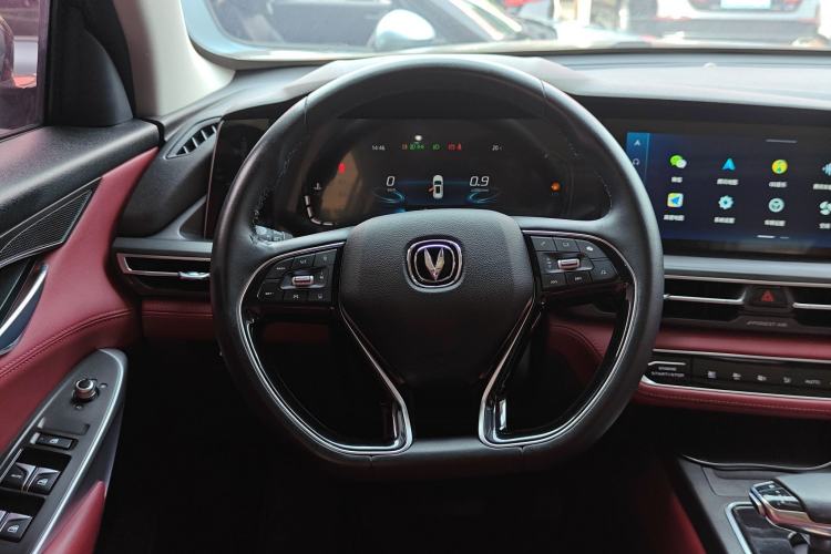 Used Changan CS75 PLUS 2021 2.0T Automatic Pilot Version
