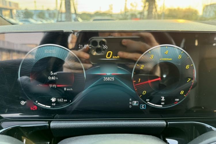 Used Mercedes-Benz B-Class 2020 B 180
