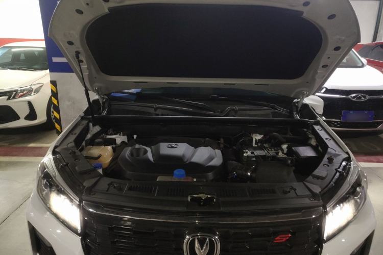 Used Changan CS75 2022 Blue Whale Edition 1.5T DCT Luxury Model
