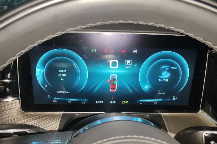 Used Hongqi H9 2020 3.0T Smart Connect Flagship Edition