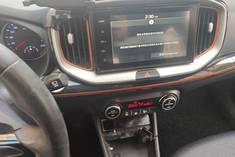 Used Kia kx1 Stonic 2019 1.4L Automatic Fun Edition China VI
