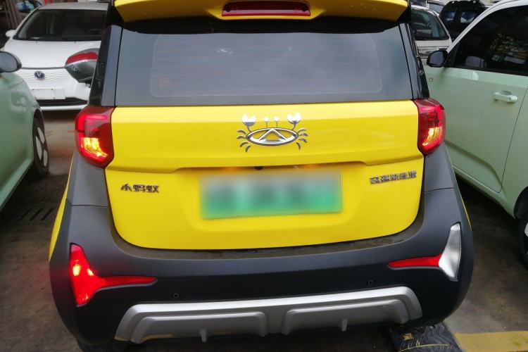 Used Chery Little Ant 2022 Revised Version Sweet Pink Edition Half-Sugar Version Lithium Iron Phosphate 30.7 kWh 30 kW 301 km