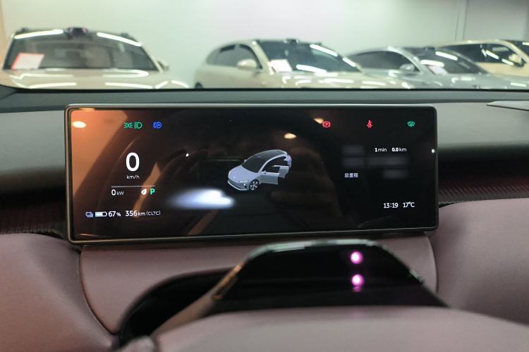 Used Nio ET5T 2023 75 kWh Touring
