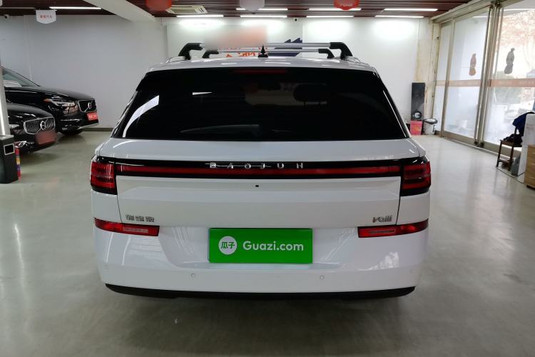 Used Baojun Valli 2021 1.5T Naqu Starry Sky CVT Flagship Model
